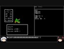 【DQ1～8】一度使った物は次作品以降使用禁止で3周してみた　part2【シリーズ解禁縛り】