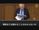 政府は現在、心臓病と超過死亡数の増加はコロナワクチンによるものだと認める