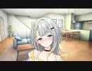 【A.I.VOICE劇場】誕生日のつのせ