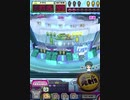 ヒョーザーン【最高MAX99枚BET】