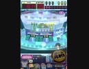 ヒョーザーン【最高MAX99枚BET】