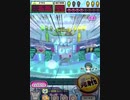 ヒョーザーン【最高MAX99枚BET】