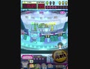 ヒョーザーン【最高MAX99枚BET】