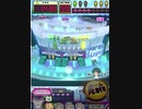 ヒョーザーン【最高MAX99枚BET】