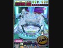ヒョーザーン【最高MAX99枚BET】