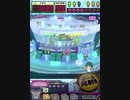 ヒョーザーン【最高MAX99枚BET】
