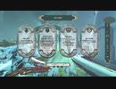 【warframe】鋼サーキット無双プロテア