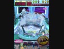 ヒョーザーン【最高MAX99枚BET】