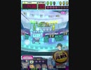 ヒョーザーン【最高MAX99枚BET】