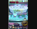 ヒョーザーン【最高MAX99枚BET】