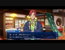 【FGO】急に途中から始めるFGO実況　魔法使いの夜コラボイベント　part9