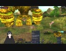 SiLKROAD ONLINEの垂れ流し実況 75回目D (2024.5.9)