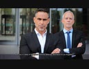 Perlman & Cohen Los Angeles Criminal Lawyers