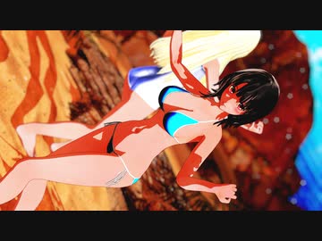 【MMD艦これ】SPS式高雄さん（水着）と愛宕さん（スクール水着）とでアニメっぽく？「シャルル」【嗤い会ってサヨナラ】