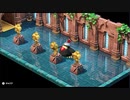 スーパーマリオRPGを愚兄弟が雑談プレイPART20