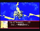 愚兄がスーパーロボット大戦Jを実況プレイ 第33話