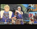 【実況】イースX -NORDICS-をやるだけ Part48