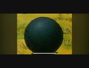 ドラゴンボールGT edがいつの間にかジョジョOPになってた