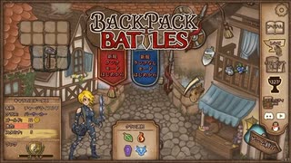 【Backpack Battles】装備を購入し、整理して戦い抜くローグライクゲームが楽しすぎた…！【44戦目バーサーカー⑪】