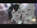 にじよんあにめーしょん2の終わり方をアマゾンズ2っぽくしてみた #04