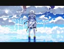 水面下の声 / 可不