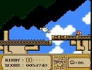 耳コピ・チップチューン 星のカービィ夢の泉の物語 森ステージ 3パターン