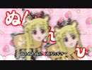 あっぬ゛