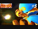 【実況】マリオRPGリメイクをやってみる Part5