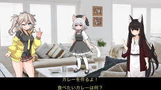 voicevox劇場 つむぎと愛