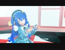 Booo! [にじさんじMMD] 天宮こころ