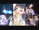 瀟 美岐　FINAL MAIN SKILL『BLUE REFLECTION SUN/燦』『ブルリフS』