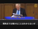 政府は現在、心臓病と超過死亡数の増加はコロナワクチンによるものだと認める