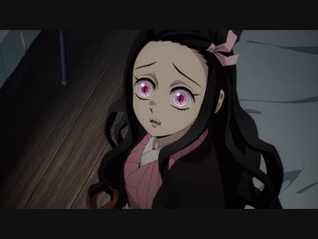 テレビアニメ「鬼滅の刃」柱稽古編　第一話　鬼舞辻無惨を倒すために