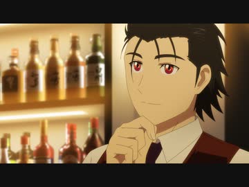 バーテンダー 神のグラス　第6話　本当の顔