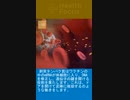 一般的なワクチンには40兆個の刺突タンパク質が含まれていますが
