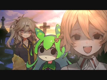 誰も選ばなかった男