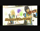 2023.5.5 咲霧さん周年祭ダイジェスト