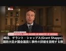 スカイ・ニュース・オーストラリア 』：  中国共産党が英国国防省をハッキングし、大規模なデータ漏洩を引き起こしたと報じられた