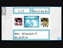 【メダロット１】クワガタ要素の無いクワガタ版 PART15