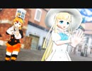 【MMD】楓歌コト・翔歌トリでアンハッピーリフレイン【UTAUカバー】