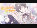 【MV】Walking Dream / ぽむ【オリジナル曲】