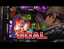 サイトセブンカップ 第639回 トラマツVSわるぺこ (前半戦)