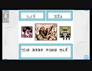 【メダロット１】クワガタ要素の無いクワガタ版 PART16