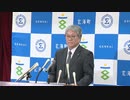 核のごみ佐賀県玄海町長が文献調査「受け入れ」を表明　原発立地自治体としては初
