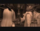 【ドラクエ１０】今更ゆかりねっとで実況でプレイしてみたPart193