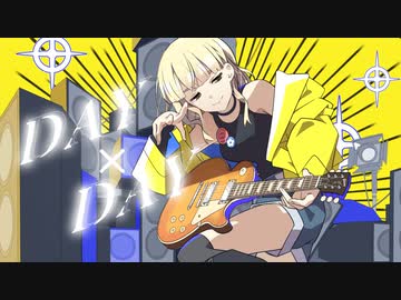 DAY×DAY - Nogica feat.GUMI【SynthesizerV】