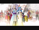 【ドラクエ１０】今更ゆかりねっとで実況でプレイしてみたPart195　version３エンディング