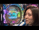 サイトセブンカップ 第640回 トラマツVSわるぺこ (後半戦)