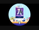 【譜面確認用】 Lunatic Vibes MASTER 【maimaiでらっくす外部出力】