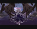 失楽園/初音ミク